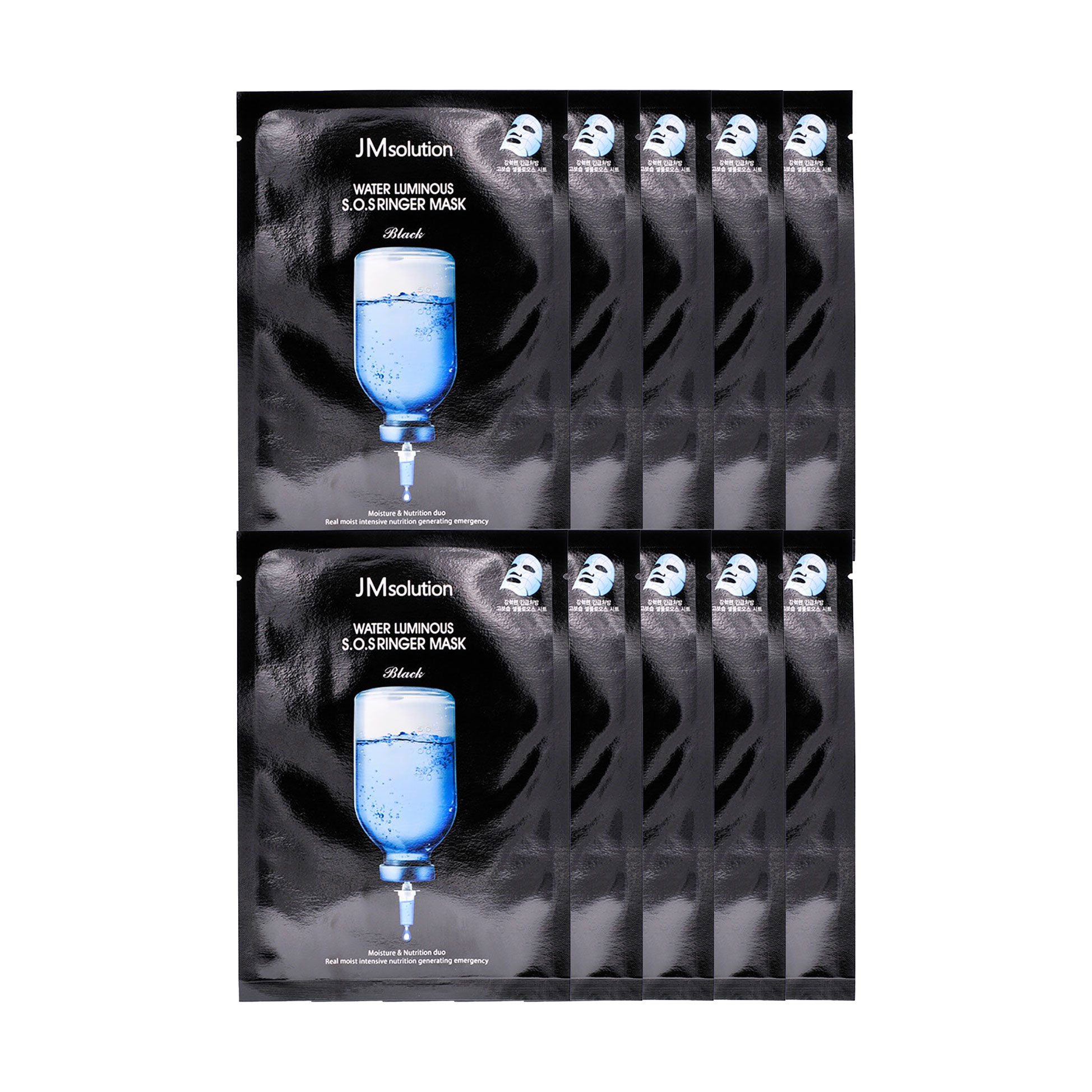 Зволожувальна тканинна маска для обличчя JMsolution Water Luminous S.O.S Ringer Mask Black з гіалуроновою кислотою, 10*35 мл